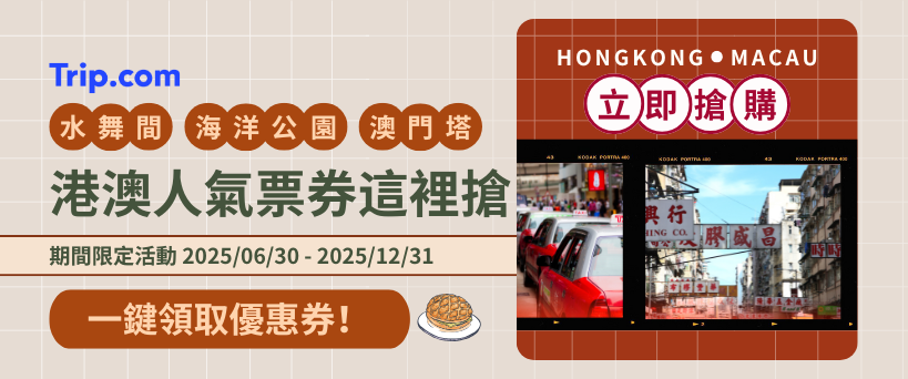 ad slide image