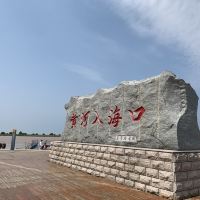 評論圖片 1
