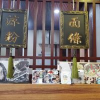 評論圖片 4