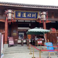 評論圖片 3
