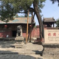 評論圖片 3