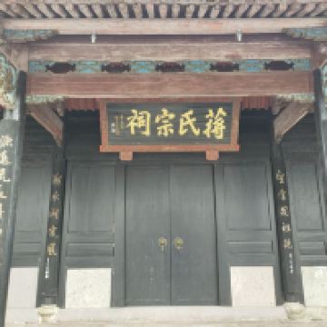 評論圖片 3