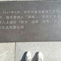 評論圖片 3