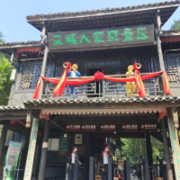 評論圖片 8