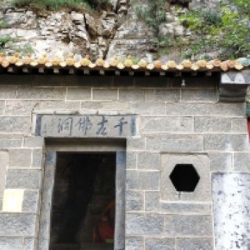 評論圖片 3
