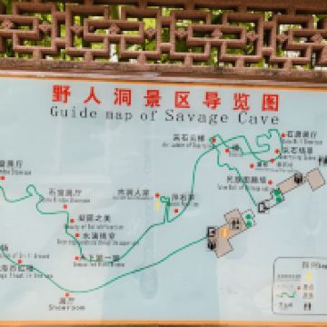 評論圖片 1