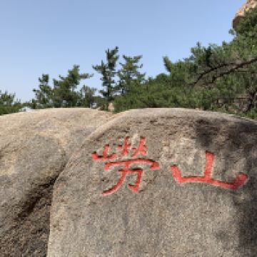評論圖片 2