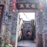 評論圖片 9