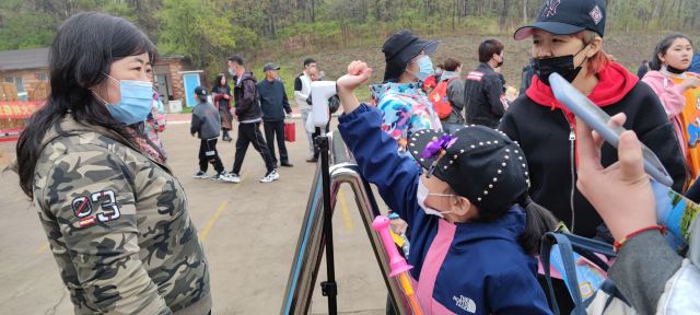 Beifang Forest Zoo