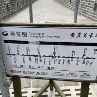 評論圖片 4