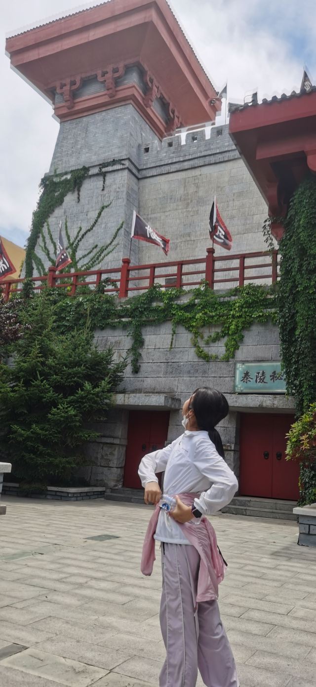 칭다오 판타와일드 드림랜드