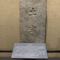 評論圖片 9