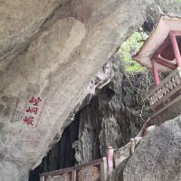 評論圖片 2