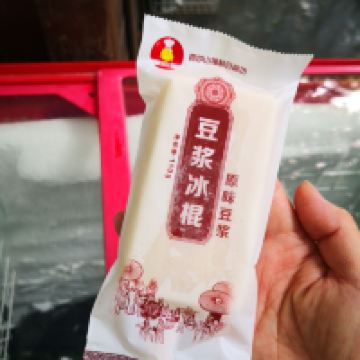 評論圖片 4