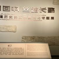 評論圖片 2