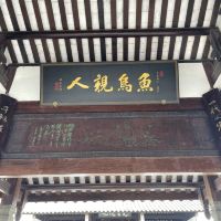 評論圖片 5