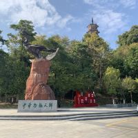 評論圖片 1