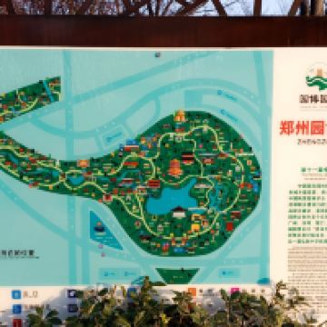 評論圖片 5