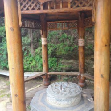 評論圖片 1