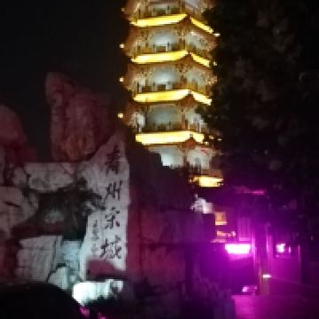 評論圖片 1