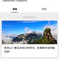 評論圖片 9