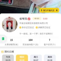 評論圖片 9