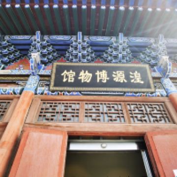 評論圖片 8