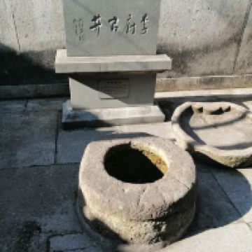 評論圖片 3