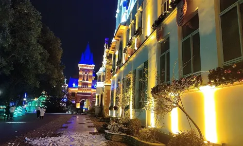 Changsha COLORFUL WORLD