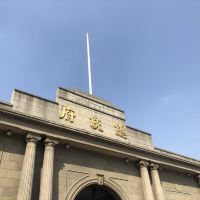 評論圖片 1