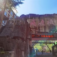 評論圖片 5