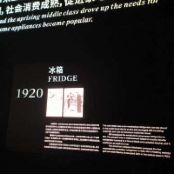 評論圖片 1