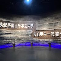 評論圖片 3