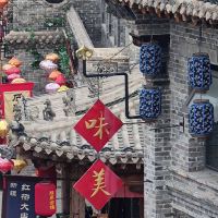 評論圖片 2