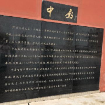 評論圖片 3