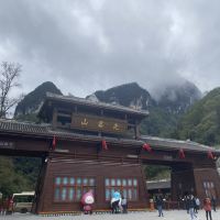 評論圖片 4