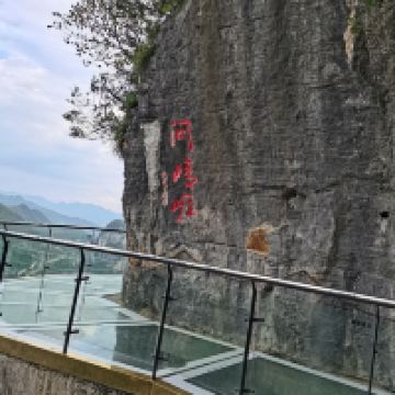 評論圖片 7