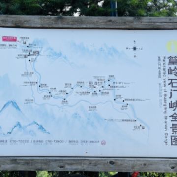 評論圖片 2