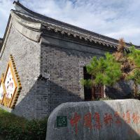 評論圖片 4