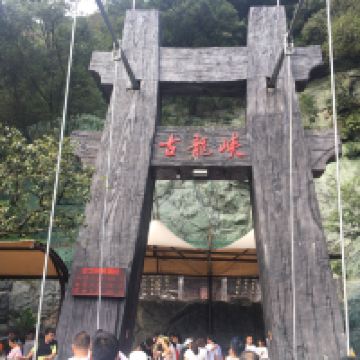 評論圖片 6