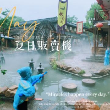 評論圖片 5