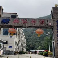評論圖片 1
