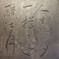 評論圖片 3