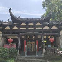 評論圖片 1