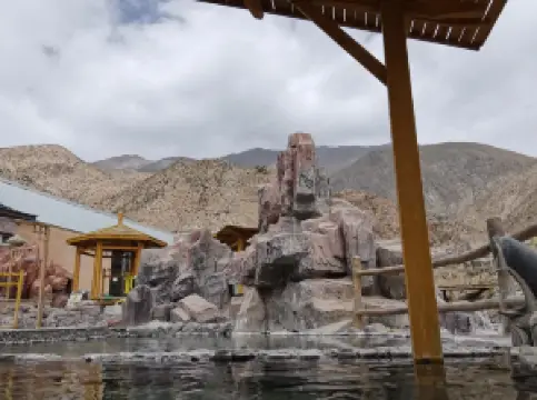 Dachaidan Snow Mountain Hot Spring