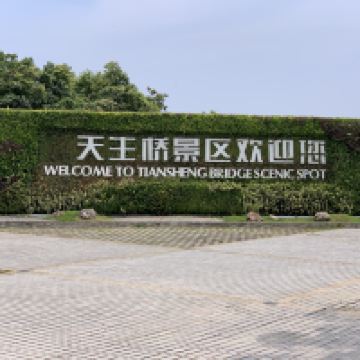 評論圖片 2