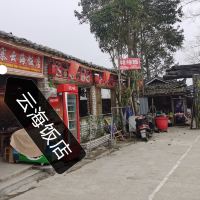 評論圖片 8