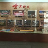 評論圖片 4