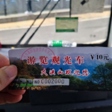 評論圖片 4