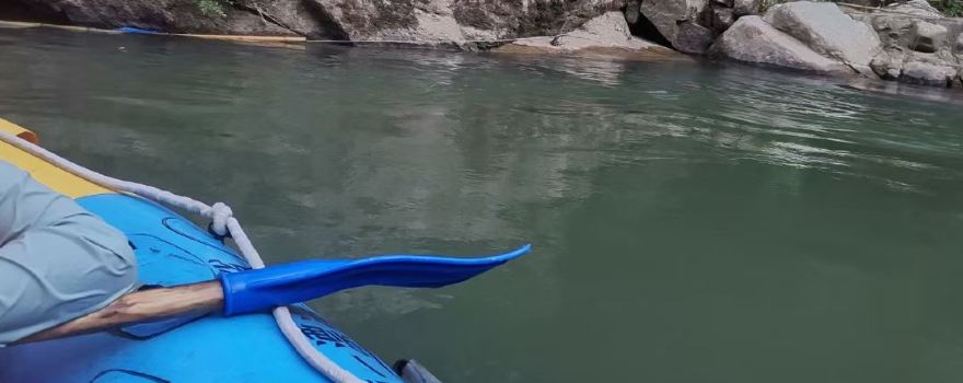 Fugai Mountain Xiagu Drift